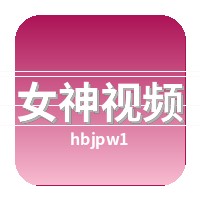 女神视频品牌Logo